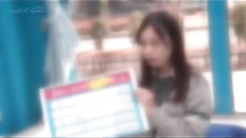 T5252913518100022 caught 