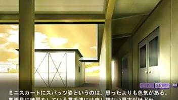 Mizuki 1 gives mizuki