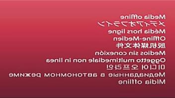 Seduced by my girlfriends stepmomitkx scene girlfriends