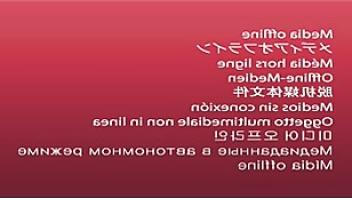 Seduced by my girlfriends stepmommupq scene girlfriends