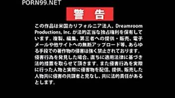 Blonde milf getting a taste of the far east curvy taste